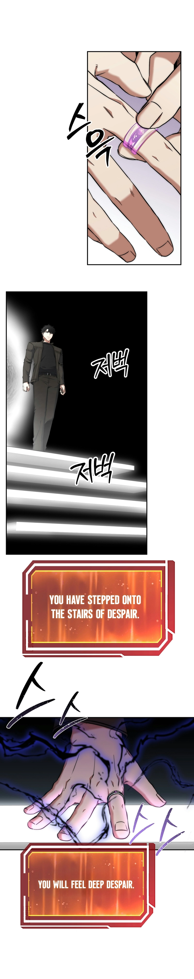 Return of the Sword God-Rank Civil Servant Chapter 39, page 17 of 22