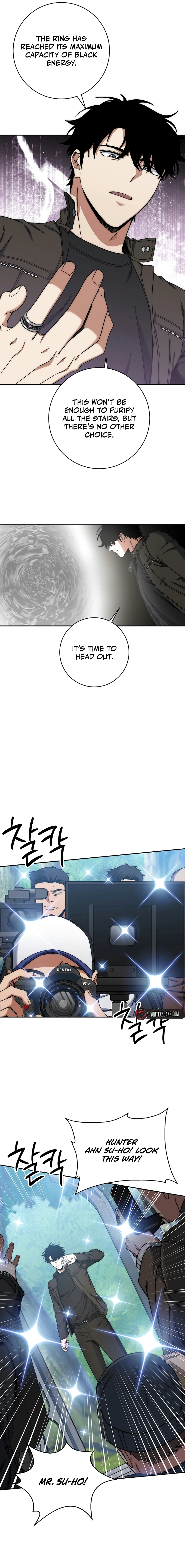 Return of the Sword God-Rank Civil Servant Chapter 39, page 19 of 22