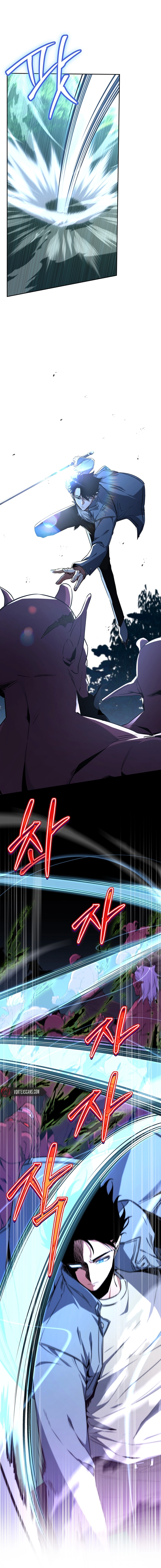 Return of the Sword God-Rank Civil Servant Chapter 4, page 16 of 21