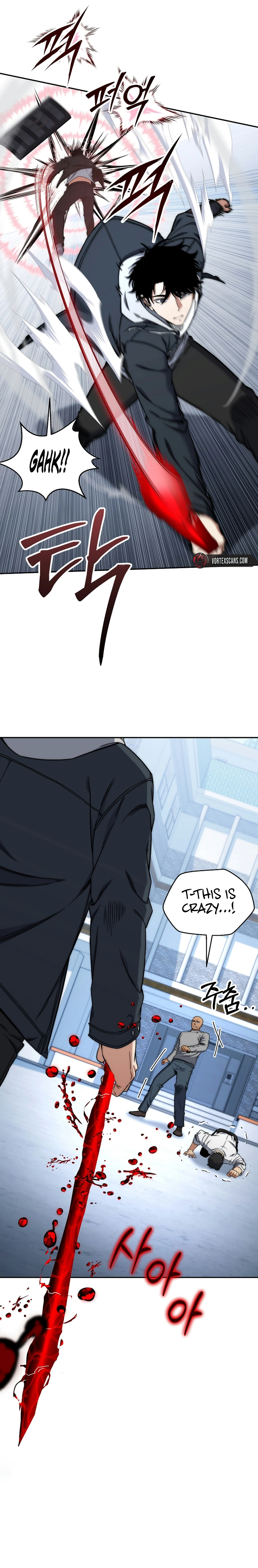 Return of the Sword God-Rank Civil Servant Chapter 41, page 21 of 23