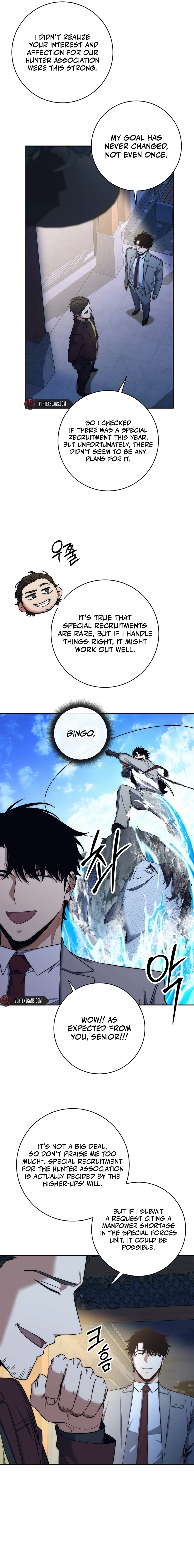 Return of the Sword God-Rank Civil Servant Chapter 41, page 5 of 23
