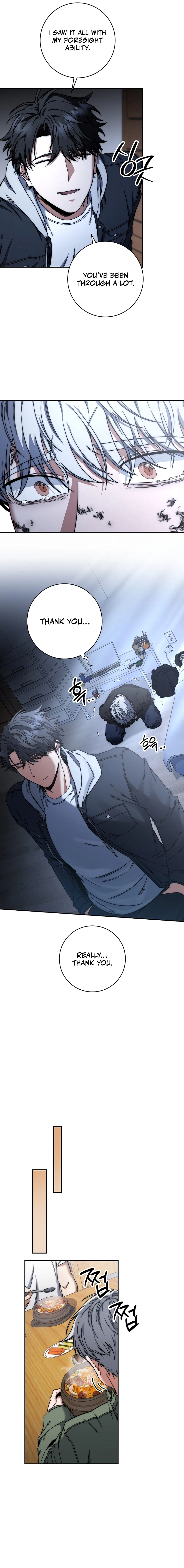 Return of the Sword God-Rank Civil Servant Chapter 42, page 12 of 21