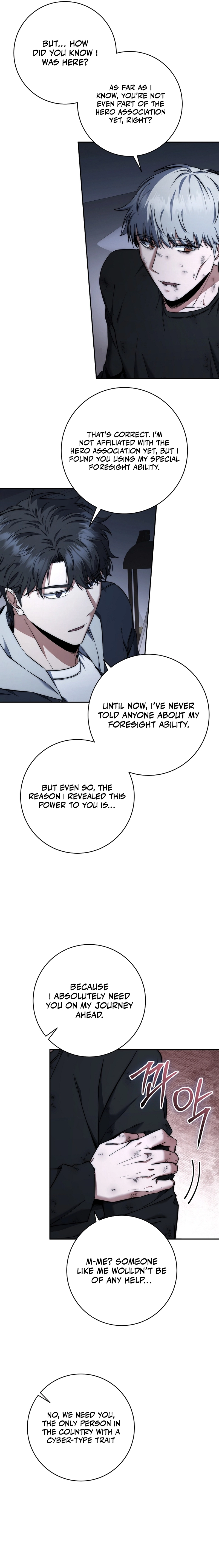 Return of the Sword God-Rank Civil Servant Chapter 42, page 5 of 21