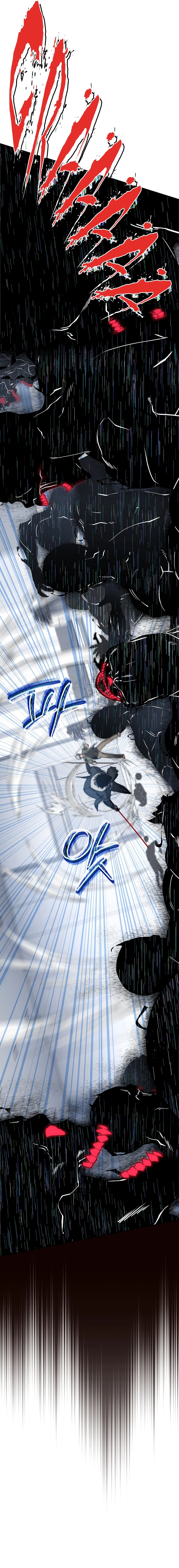Return of the Sword God-Rank Civil Servant Chapter 43, page 19 of 23