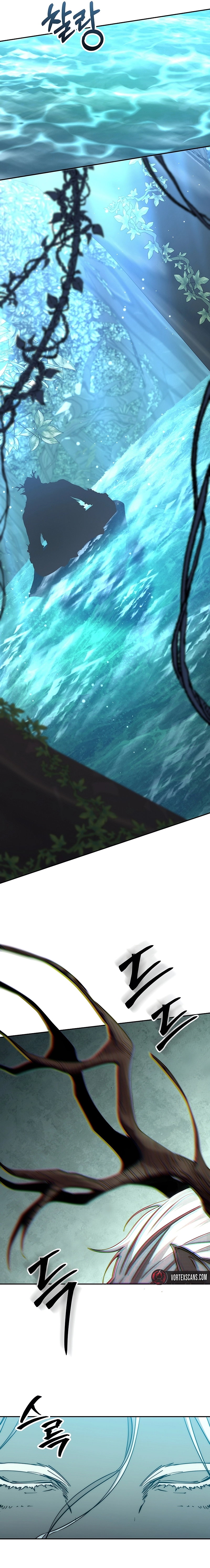 Return of the Sword God-Rank Civil Servant Chapter 45, page 23 of 24