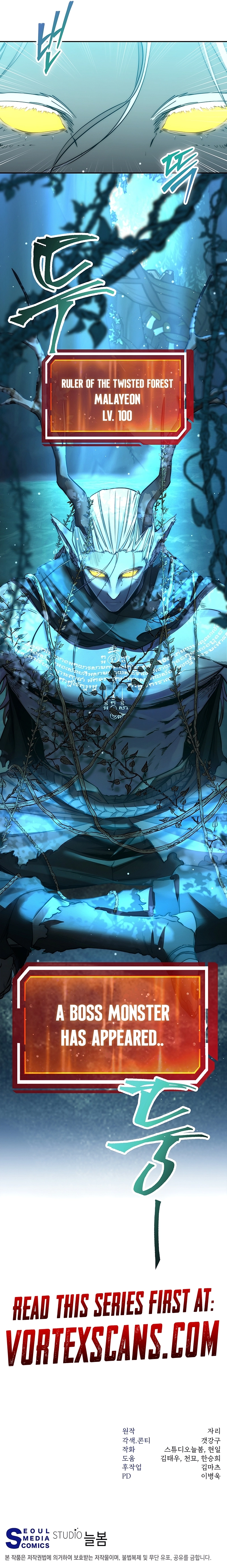 Return of the Sword God-Rank Civil Servant Chapter 45, page 24 of 24