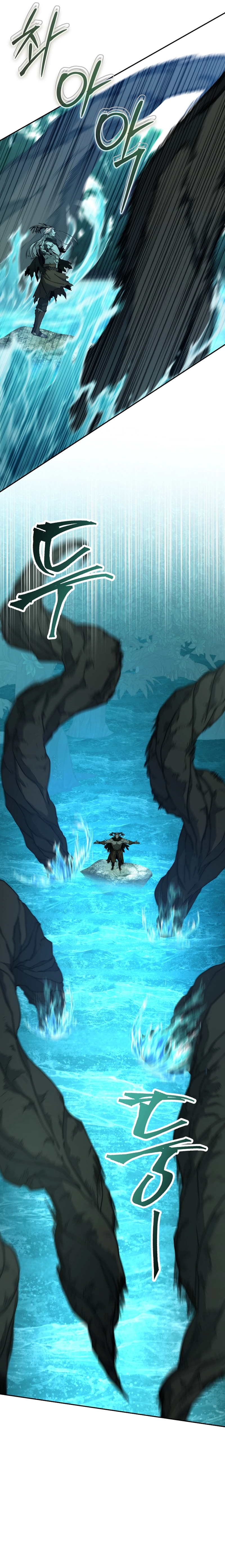 Return of the Sword God-Rank Civil Servant Chapter 46, page 13 of 27