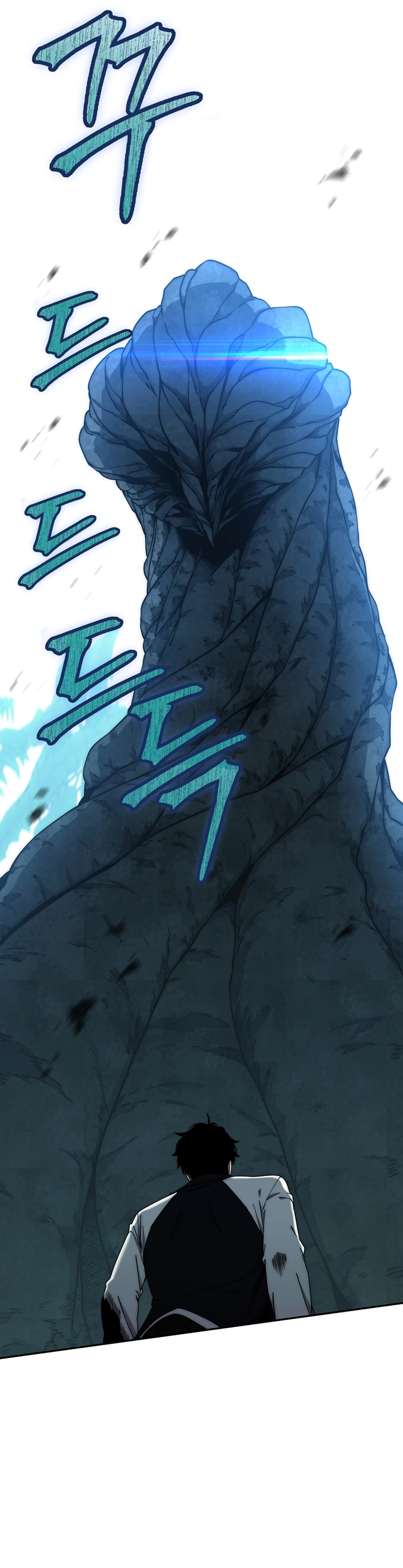 Return of the Sword God-Rank Civil Servant Chapter 46, page 25 of 27