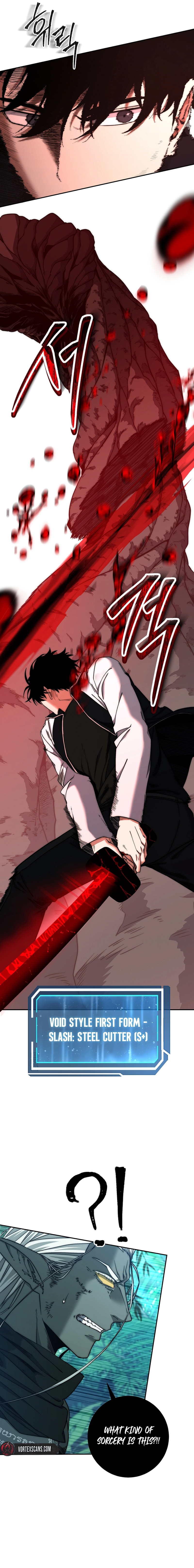 Return of the Sword God-Rank Civil Servant Chapter 46, page 26 of 27
