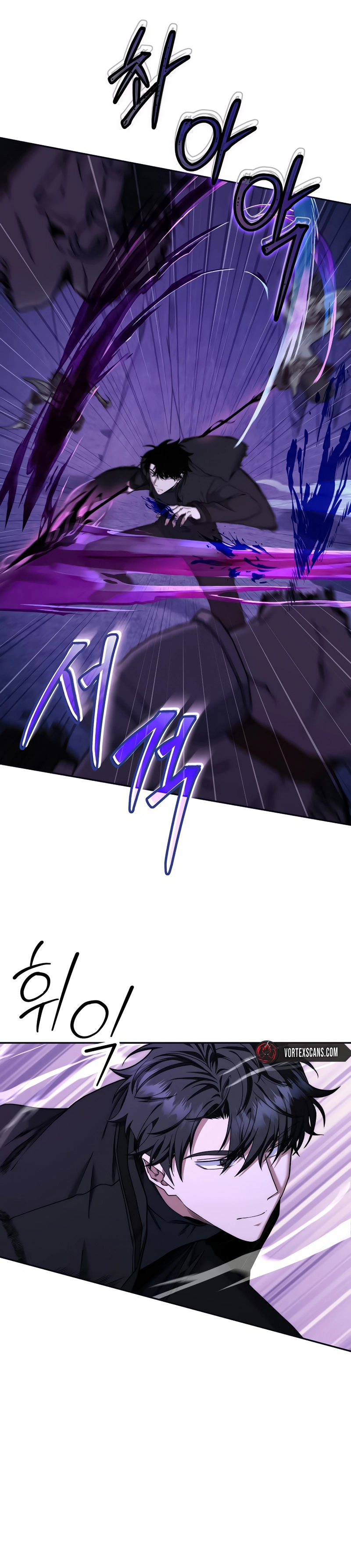 Return of the Sword God-Rank Civil Servant Chapter 48, page 12 of 22