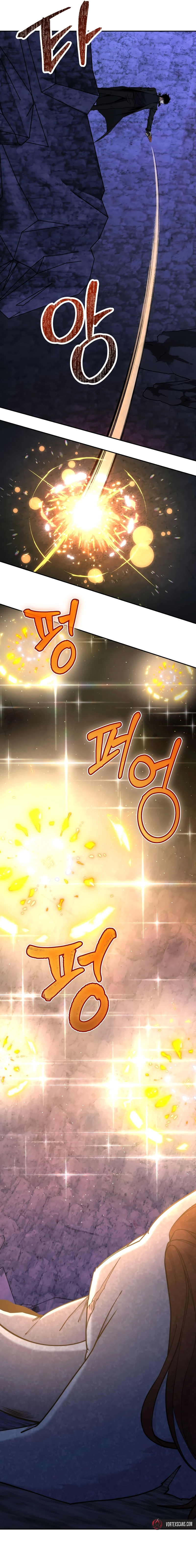 Return of the Sword God-Rank Civil Servant Chapter 49, page 11 of 24