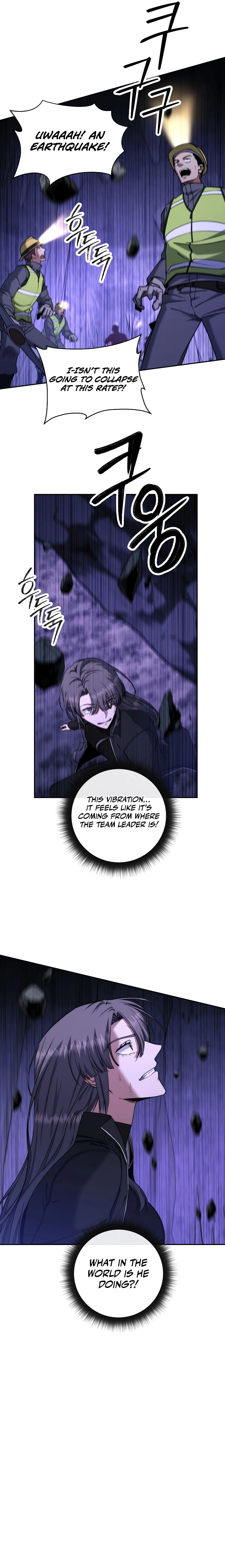 Return of the Sword God-Rank Civil Servant Chapter 49, page 16 of 24
