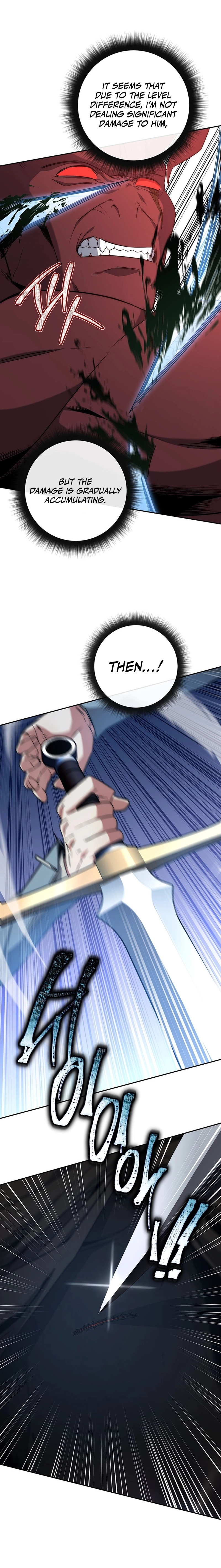 Return of the Sword God-Rank Civil Servant Chapter 5, page 15 of 25