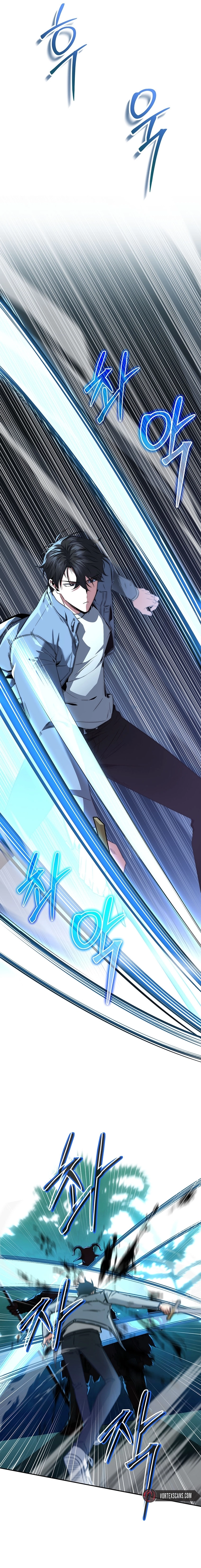 Return of the Sword God-Rank Civil Servant Chapter 5, page 18 of 25