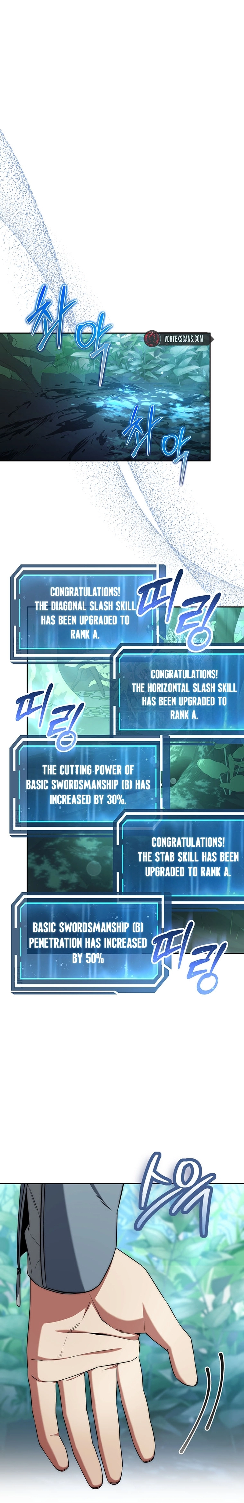 Return of the Sword God-Rank Civil Servant Chapter 5, page 21 of 25