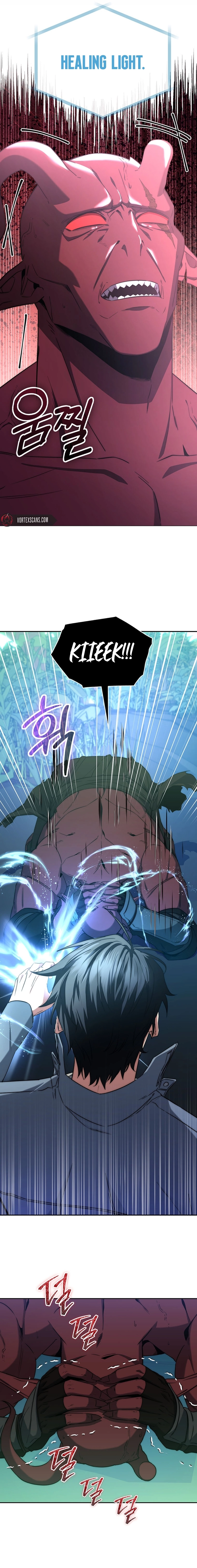 Return of the Sword God-Rank Civil Servant Chapter 5, page 22 of 25