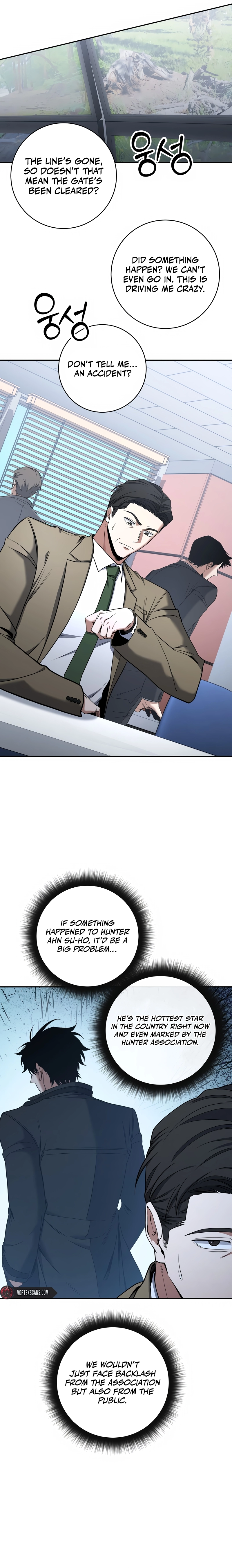 Return of the Sword God-Rank Civil Servant Chapter 51, page 10 of 23