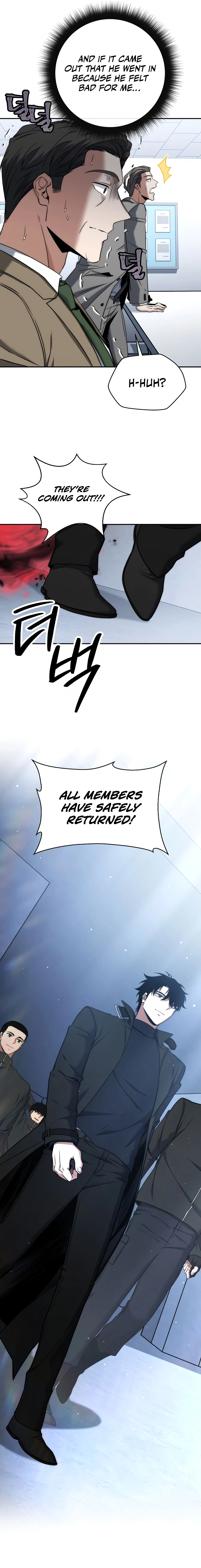 Return of the Sword God-Rank Civil Servant Chapter 51, page 11 of 23