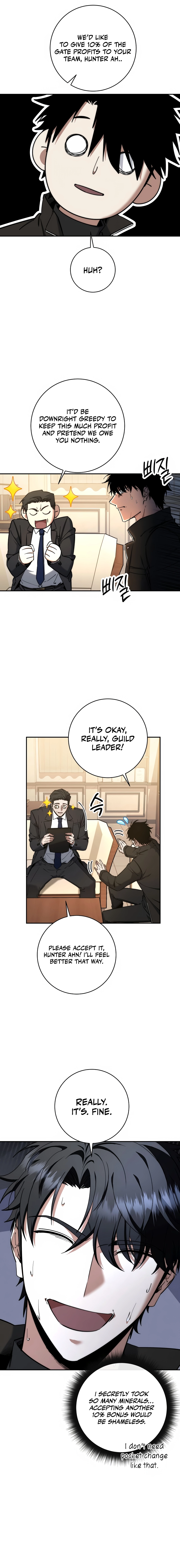 Return of the Sword God-Rank Civil Servant Chapter 51, page 16 of 23