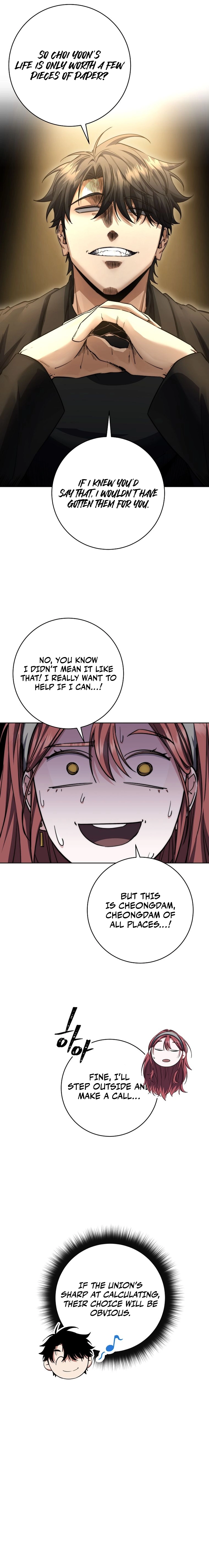 Return of the Sword God-Rank Civil Servant Chapter 52, page 15 of 21