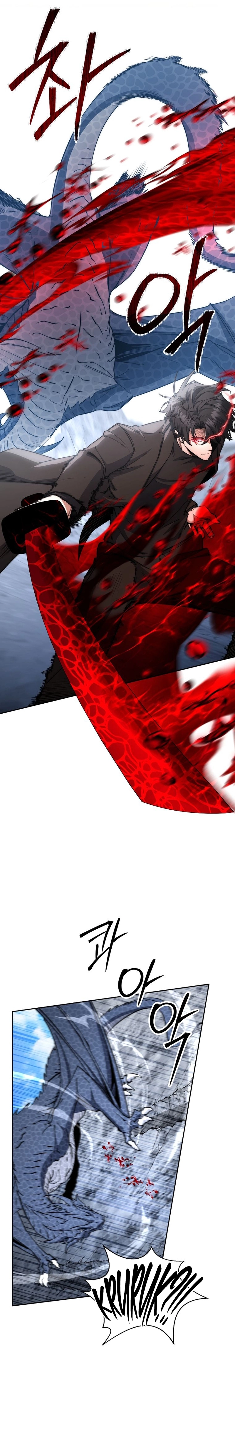 Return of the Sword God-Rank Civil Servant Chapter 53, page 15 of 23