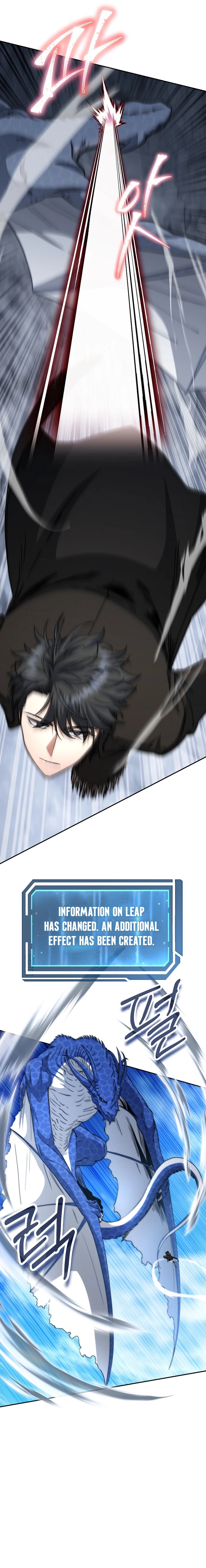 Return of the Sword God-Rank Civil Servant Chapter 54, page 20 of 25