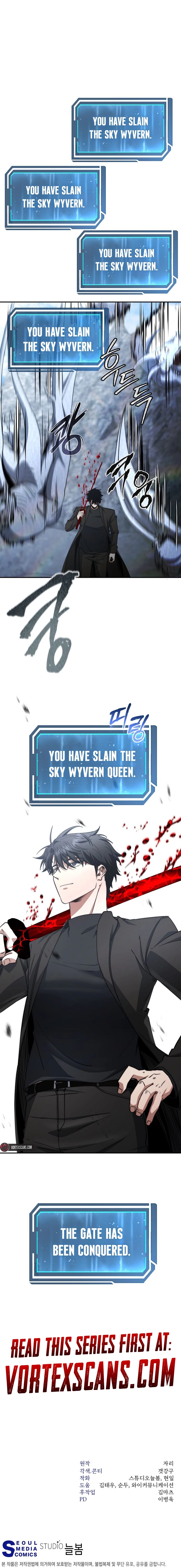 Return of the Sword God-Rank Civil Servant Chapter 55, page 22 of 22