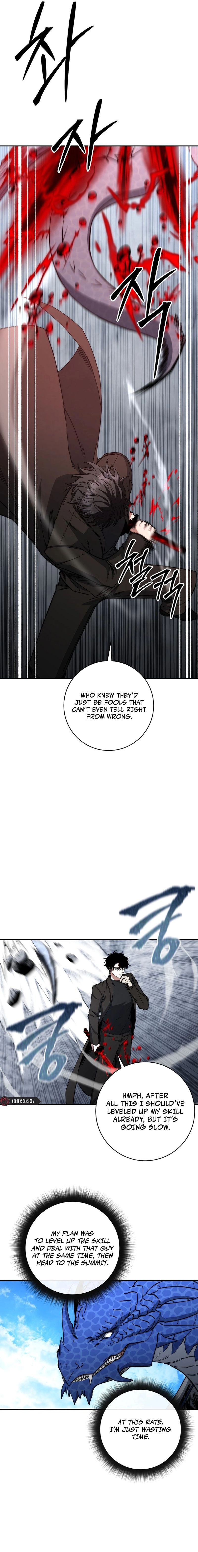 Return of the Sword God-Rank Civil Servant Chapter 55, page 5 of 22