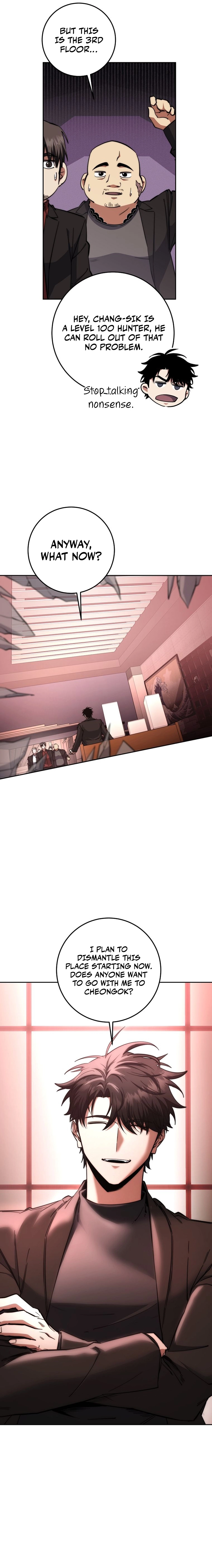 Return of the Sword God-Rank Civil Servant Chapter 58, page 13 of 22