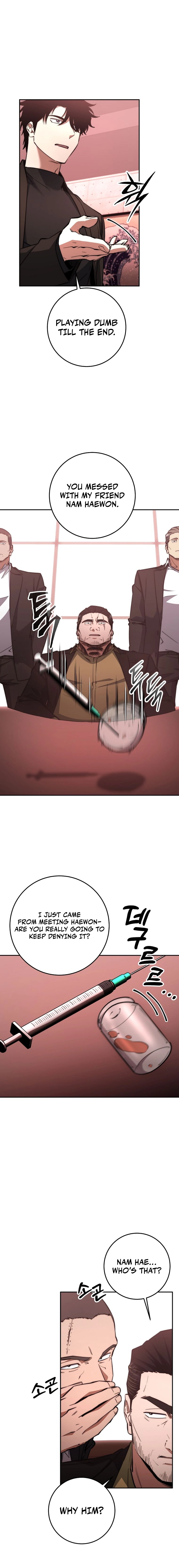 Return of the Sword God-Rank Civil Servant Chapter 58, page 5 of 22