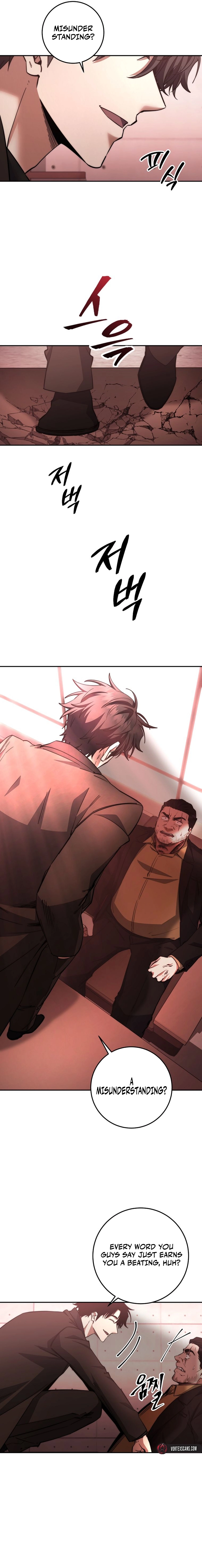 Return of the Sword God-Rank Civil Servant Chapter 58, page 8 of 22