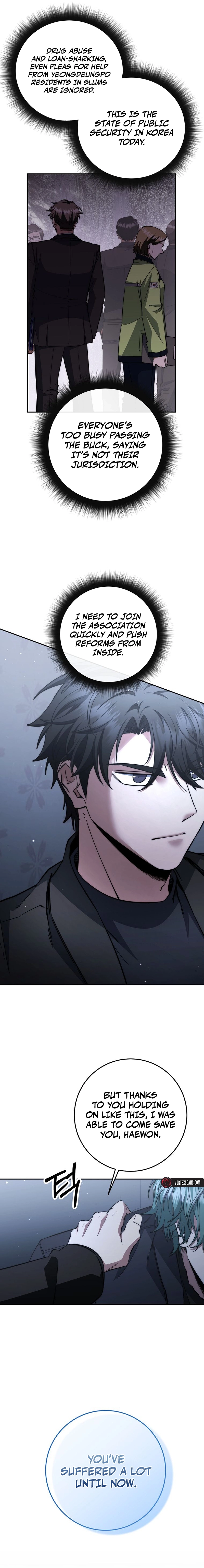 Return of the Sword God-Rank Civil Servant Chapter 59, page 5 of 21