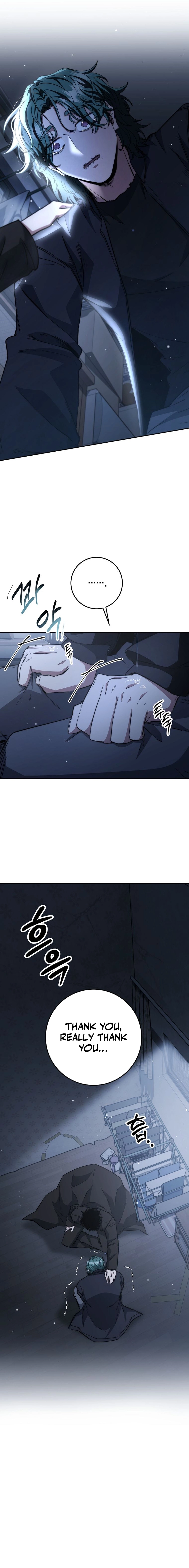 Return of the Sword God-Rank Civil Servant Chapter 59, page 6 of 21