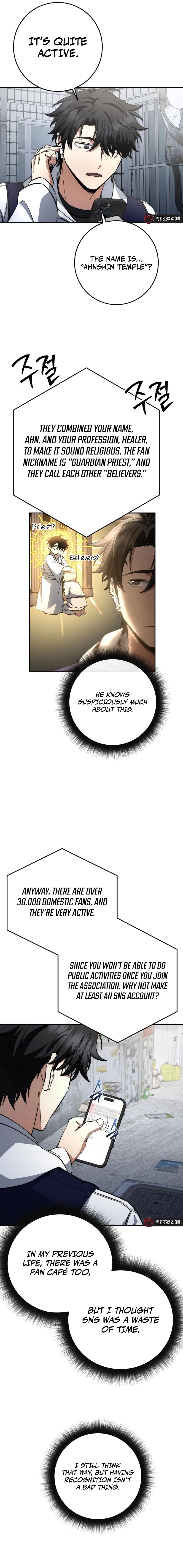 Return of the Sword God-Rank Civil Servant Chapter 60, page 16 of 21