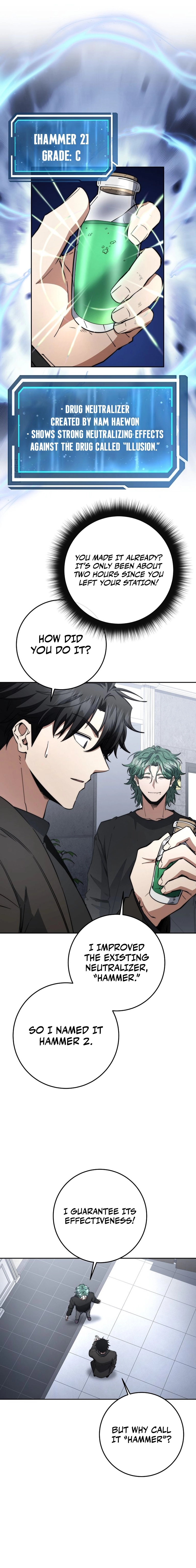 Return of the Sword God-Rank Civil Servant Chapter 60, page 7 of 21