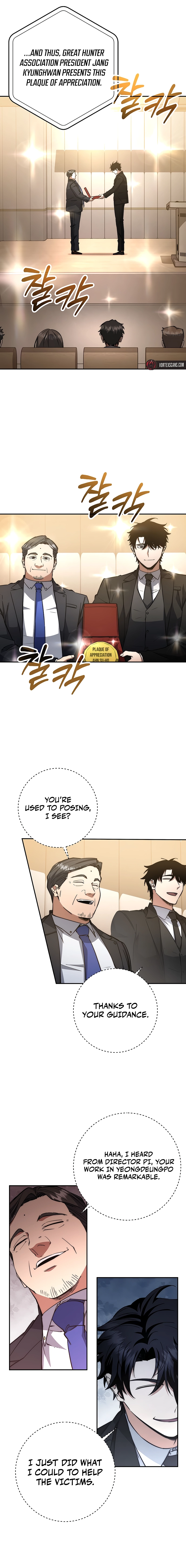 Return of the Sword God-Rank Civil Servant Chapter 61, page 10 of 22