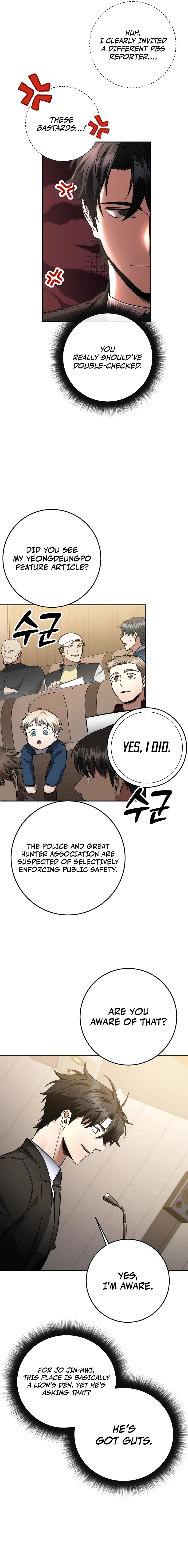 Return of the Sword God-Rank Civil Servant Chapter 61, page 15 of 22