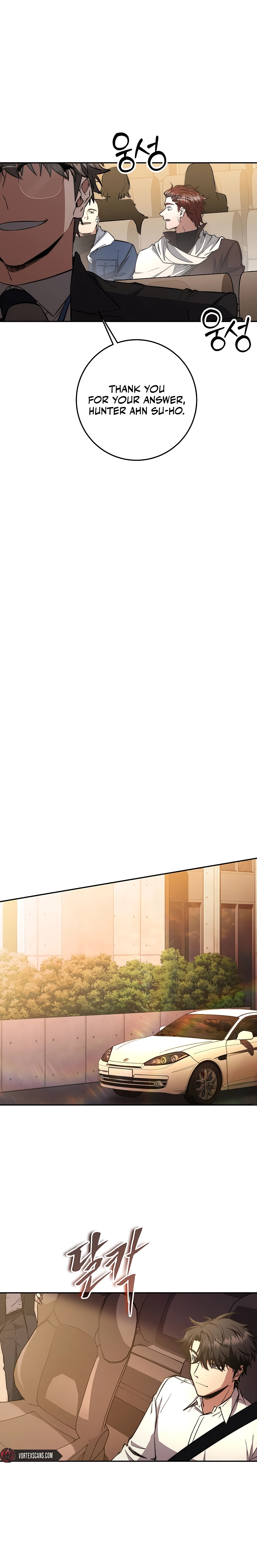 Return of the Sword God-Rank Civil Servant Chapter 61, page 18 of 22