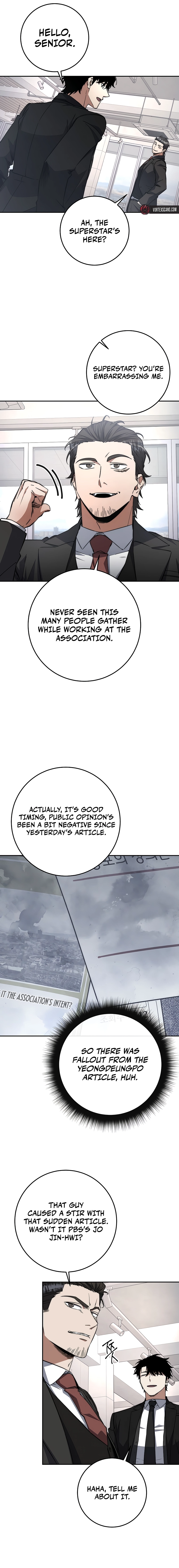 Return of the Sword God-Rank Civil Servant Chapter 61, page 6 of 22