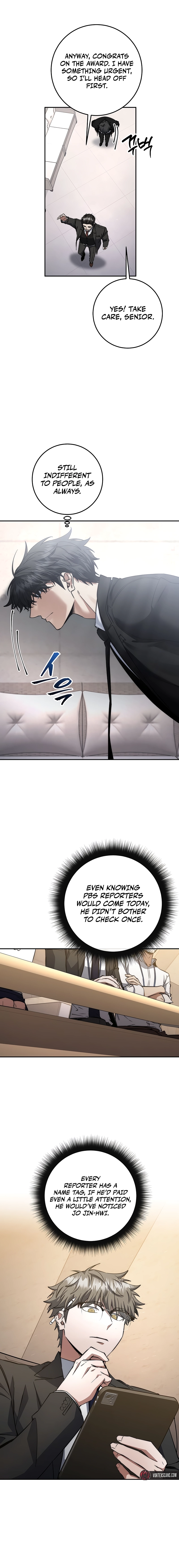 Return of the Sword God-Rank Civil Servant Chapter 61, page 7 of 22