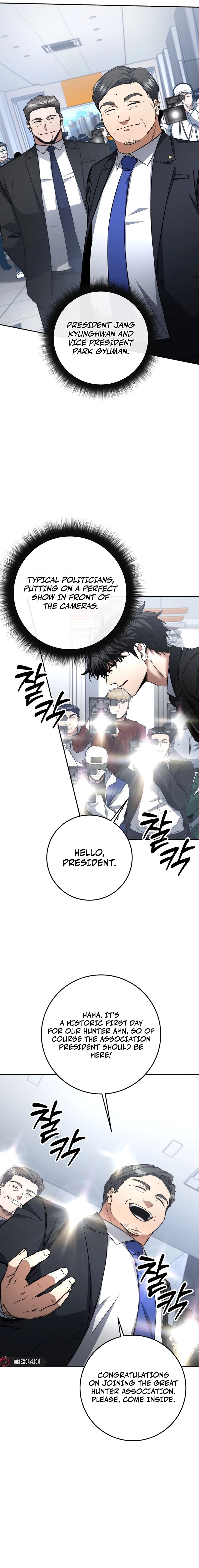 Return of the Sword God-Rank Civil Servant Chapter 62, page 11 of 22