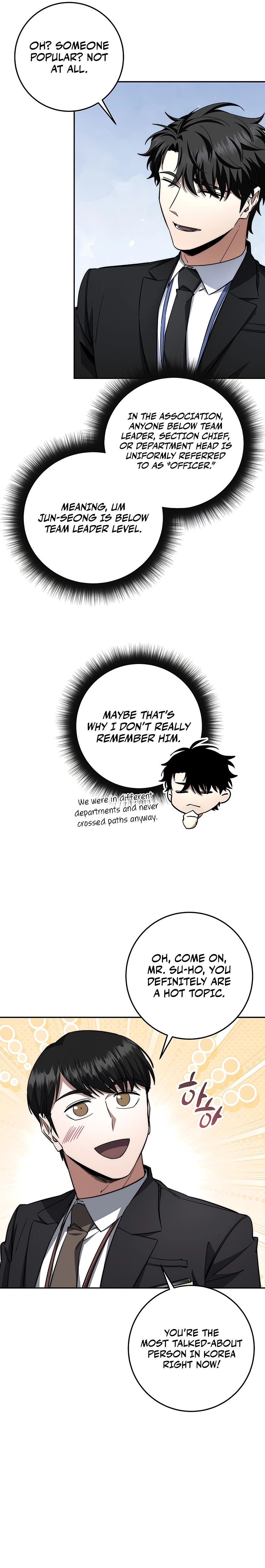 Return of the Sword God-Rank Civil Servant Chapter 63, page 7 of 21