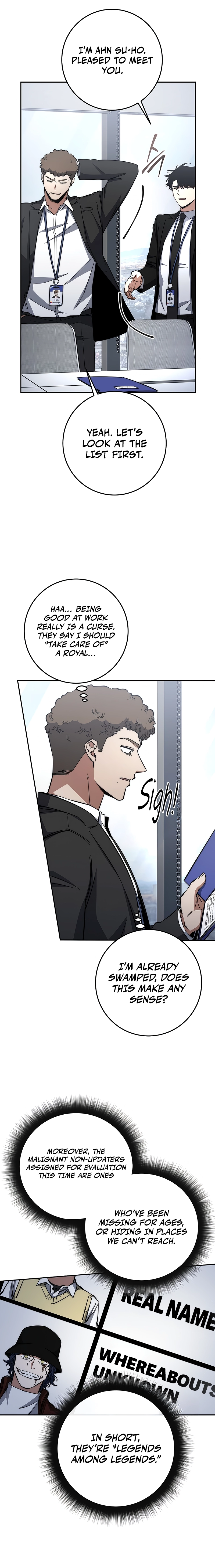 Return of the Sword God-Rank Civil Servant Chapter 64, page 19 of 23
