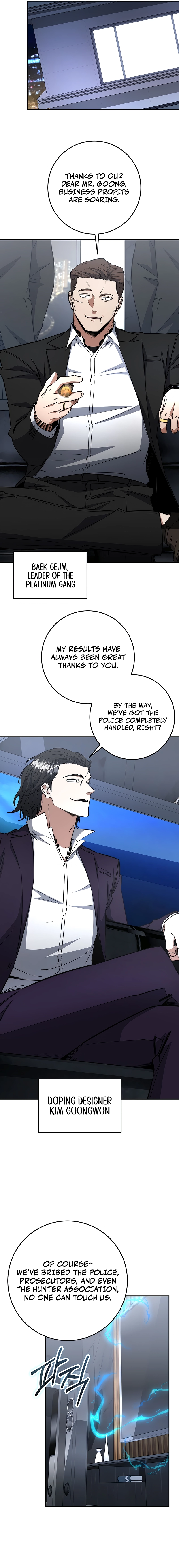 Return of the Sword God-Rank Civil Servant Chapter 65, page 19 of 22