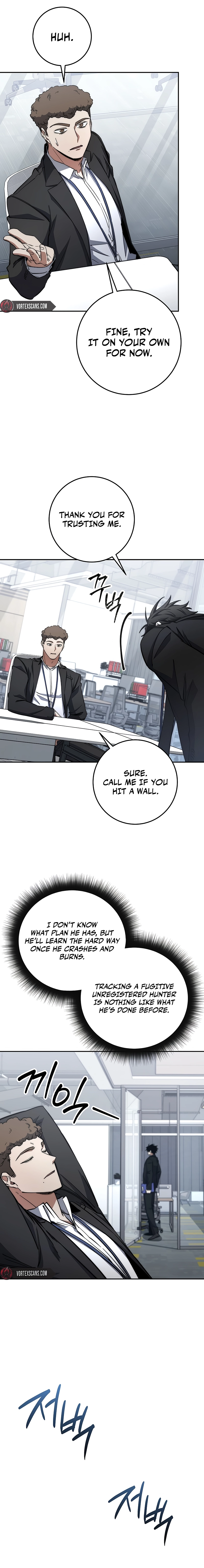 Return of the Sword God-Rank Civil Servant Chapter 65, page 5 of 22