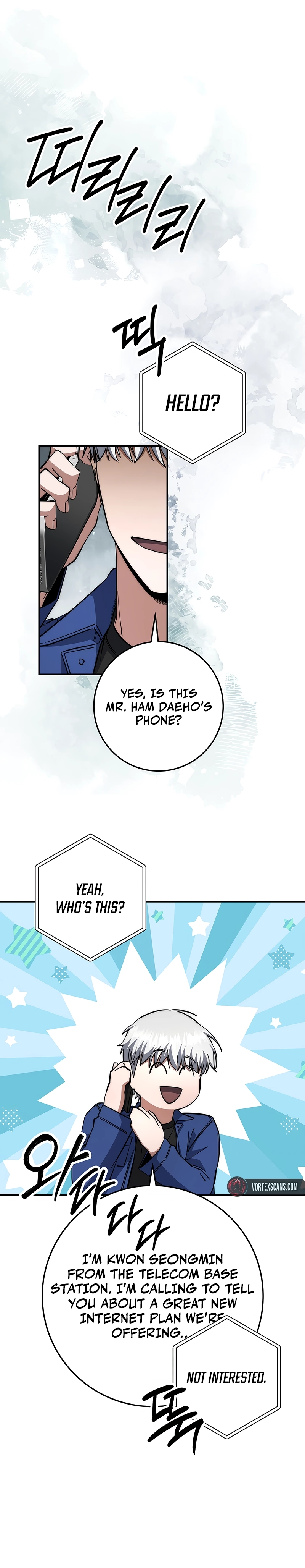 Return of the Sword God-Rank Civil Servant Chapter 65, page 9 of 22
