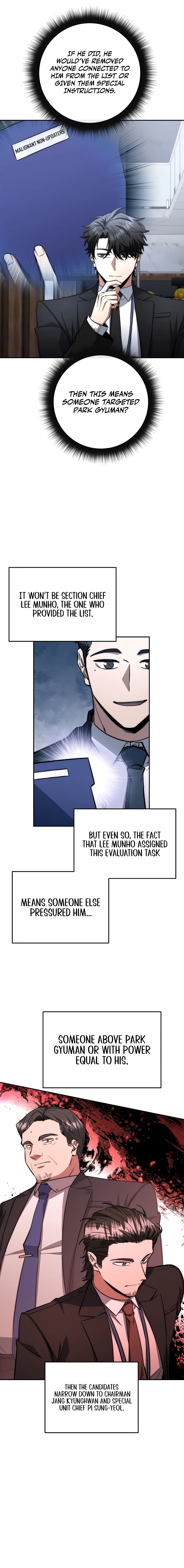 Return of the Sword God-Rank Civil Servant Chapter 66, page 13 of 23