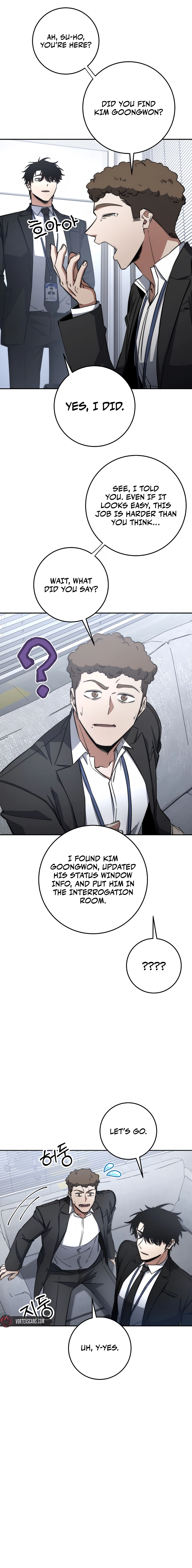 Return of the Sword God-Rank Civil Servant Chapter 66, page 17 of 23