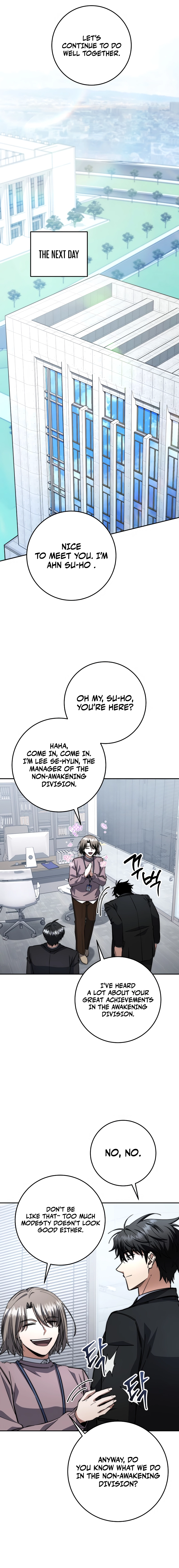 Return of the Sword God-Rank Civil Servant Chapter 67, page 11 of 23