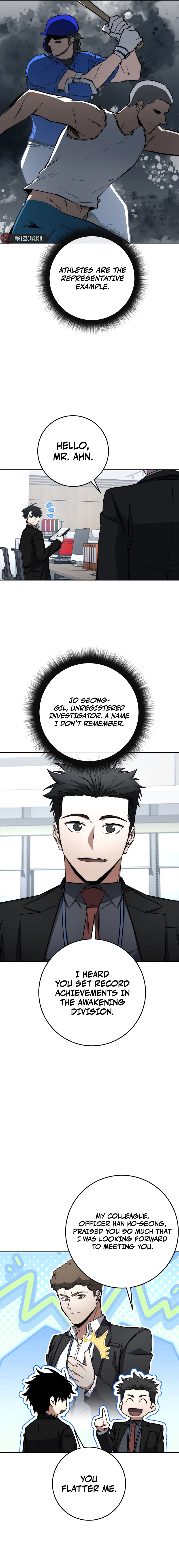 Return of the Sword God-Rank Civil Servant Chapter 67, page 14 of 23